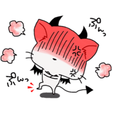 NyavilVi-Kun 2 sticker #7478225