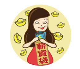 I love my family sticker #7478360