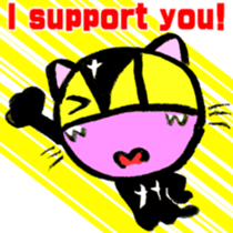 Black cat kun half Nora living[English] sticker #7478481