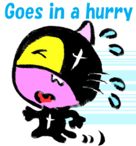 Black cat kun half Nora living[English] sticker #7478494