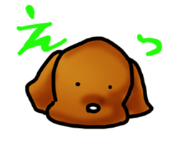 toy poo!chan sticker #7478510