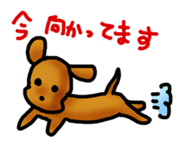 toy poo!chan sticker #7478514