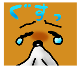 toy poo!chan sticker #7478519