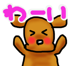 toy poo!chan sticker #7478520