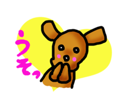 toy poo!chan sticker #7478533