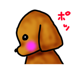 toy poo!chan sticker #7478535