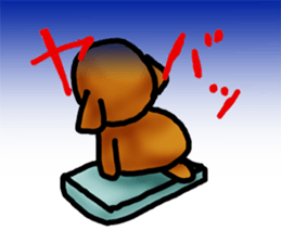 toy poo!chan sticker #7478537