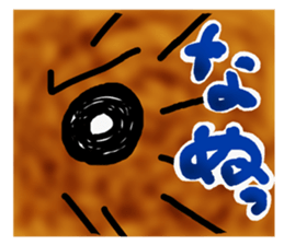 toy poo!chan sticker #7478543