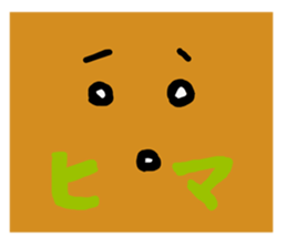 toy poo!chan sticker #7478545