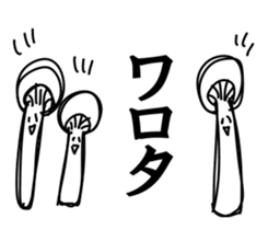 Scoff mushrooms sticker #7478991