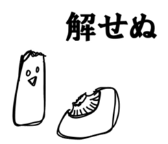 Scoff mushrooms sticker #7478992