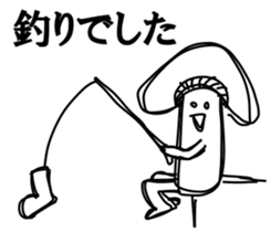 Scoff mushrooms sticker #7478996