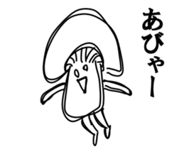 Scoff mushrooms sticker #7478997