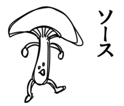 Scoff mushrooms sticker #7479004