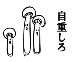 Scoff mushrooms sticker #7479016