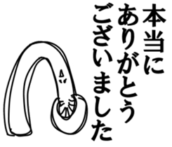 Scoff mushrooms sticker #7479017