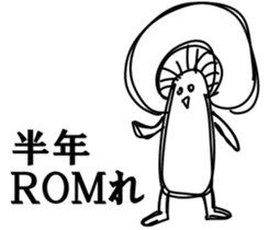 Scoff mushrooms sticker #7479019