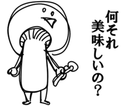 Scoff mushrooms sticker #7479020