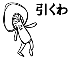 Scoff mushrooms sticker #7479021