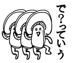 Scoff mushrooms sticker #7479022