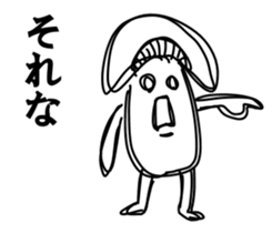 Scoff mushrooms sticker #7479023