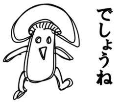 Scoff mushrooms sticker #7479026