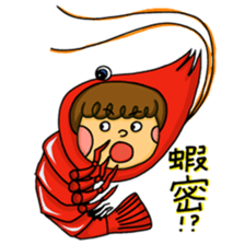 Bobolife2(Animal style) sticker #7479189