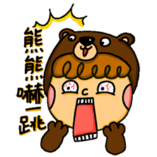 Bobolife2(Animal style) sticker #7479190