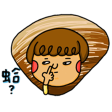 Bobolife2(Animal style) sticker #7479192