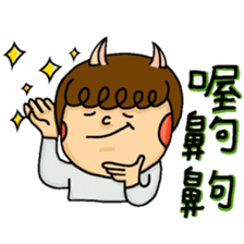 Bobolife2(Animal style) sticker #7479201