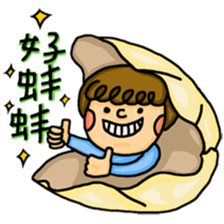 Bobolife2(Animal style) sticker #7479203