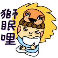 Bobolife2(Animal style) sticker #7479205