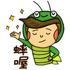 Bobolife2(Animal style) sticker #7479207