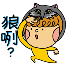 Bobolife2(Animal style) sticker #7479210