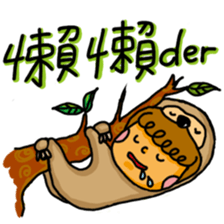 Bobolife2(Animal style) sticker #7479216