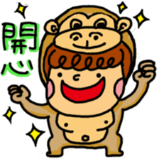 Bobolife2(Animal style) sticker #7479218