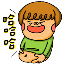 Bobolife2(Animal style) sticker #7479225