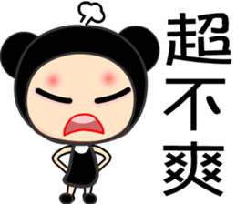 black bean princess sticker #7479239