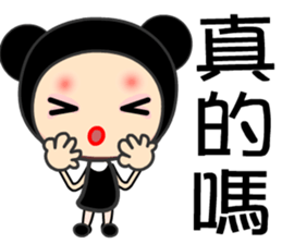 black bean princess sticker #7479244