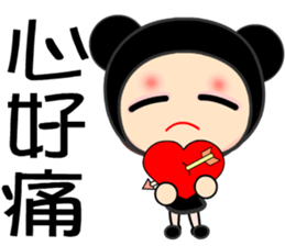 black bean princess sticker #7479251