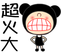 black bean princess sticker #7479260