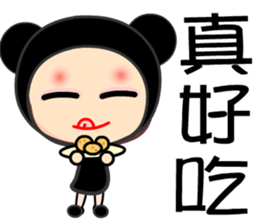 black bean princess sticker #7479263