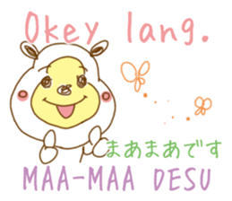 White bear. Tagalog and Japanese. Vol.3. sticker #7479272