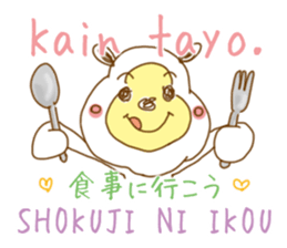 White bear. Tagalog and Japanese. Vol.3. sticker #7479275