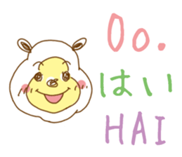 White bear. Tagalog and Japanese. Vol.3. sticker #7479276