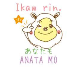 White bear. Tagalog and Japanese. Vol.3. sticker #7479279