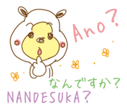 White bear. Tagalog and Japanese. Vol.3. sticker #7479283