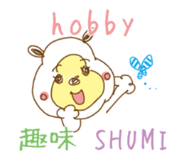 White bear. Tagalog and Japanese. Vol.3. sticker #7479287