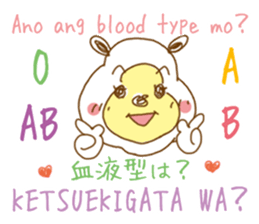 White bear. Tagalog and Japanese. Vol.3. sticker #7479292