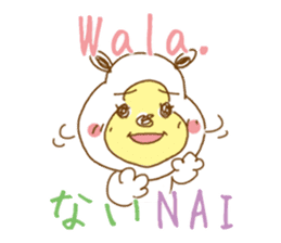 White bear. Tagalog and Japanese. Vol.3. sticker #7479296